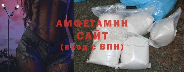 кокаин перу Бабаево