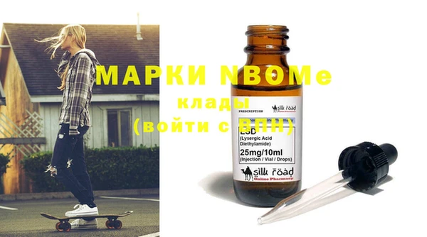 мдпв Аша