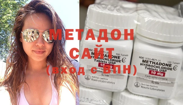 марихуана Мегион