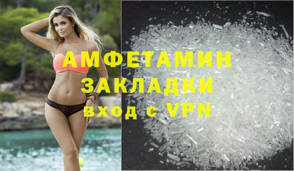кокаин перу Бабаево