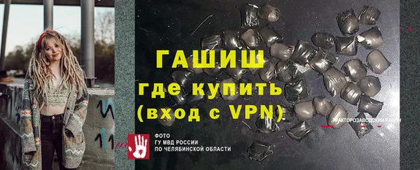прущие крисы Михайловка