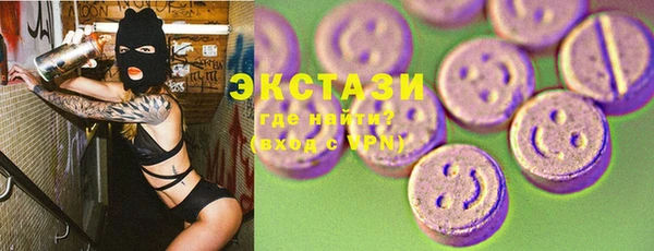 прущая мука Михайлов