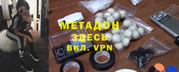 мдпв Аша