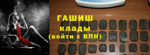герыч Медвежьегорск