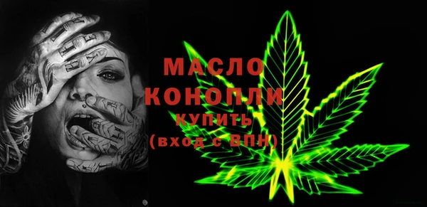 герыч Медвежьегорск